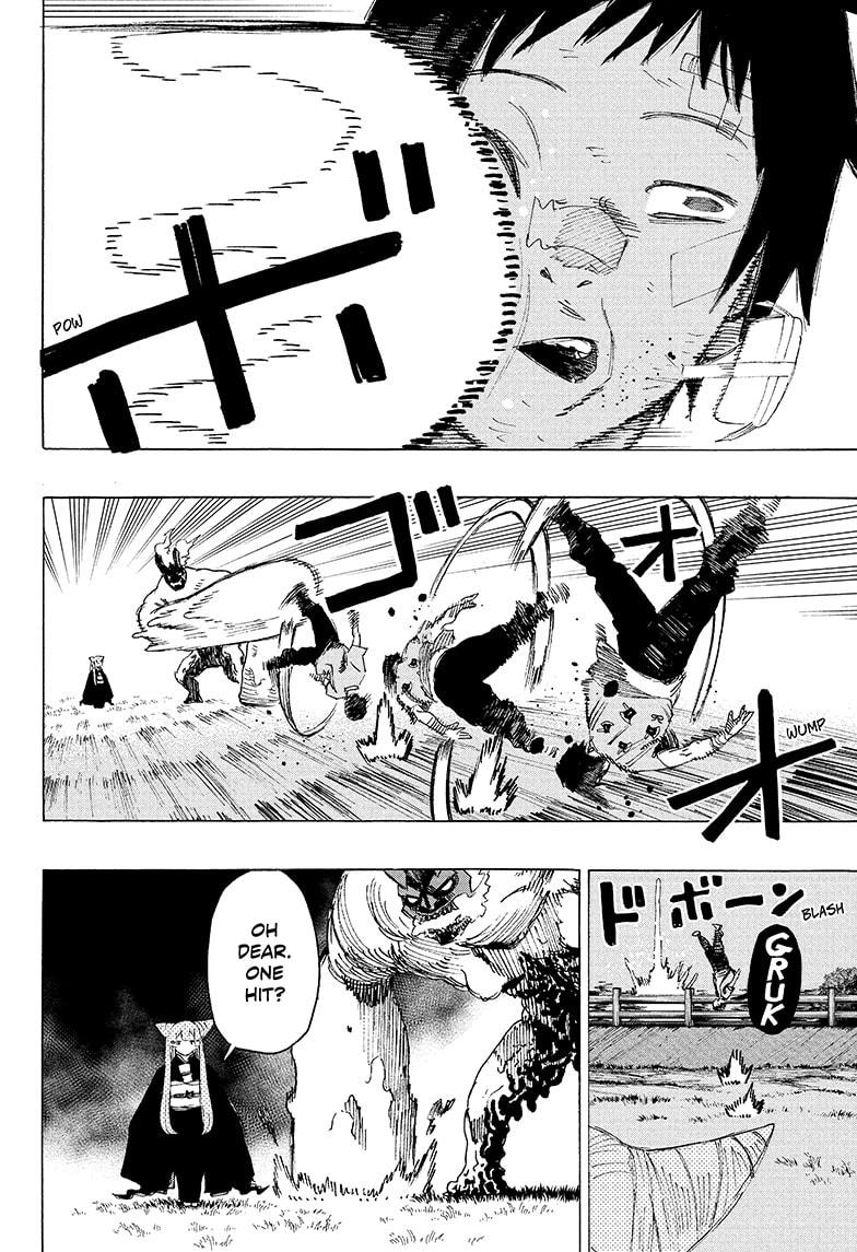 Ayashimon Chapter 2 page 7 - Chapter 2