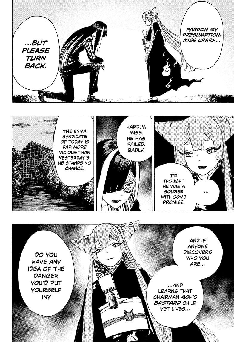 Ayashimon Chapter 2 page 9 - Chapter 2