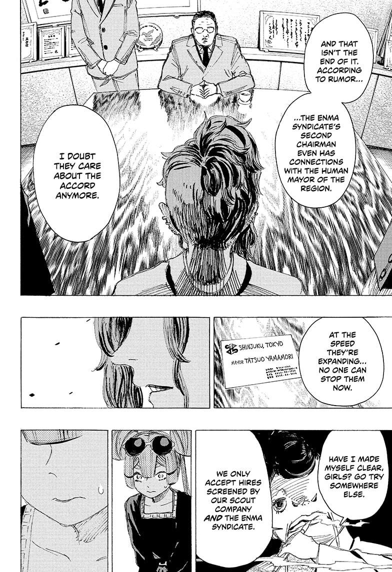 Ayashimon Chapter 20 page 12 - Chapter 20