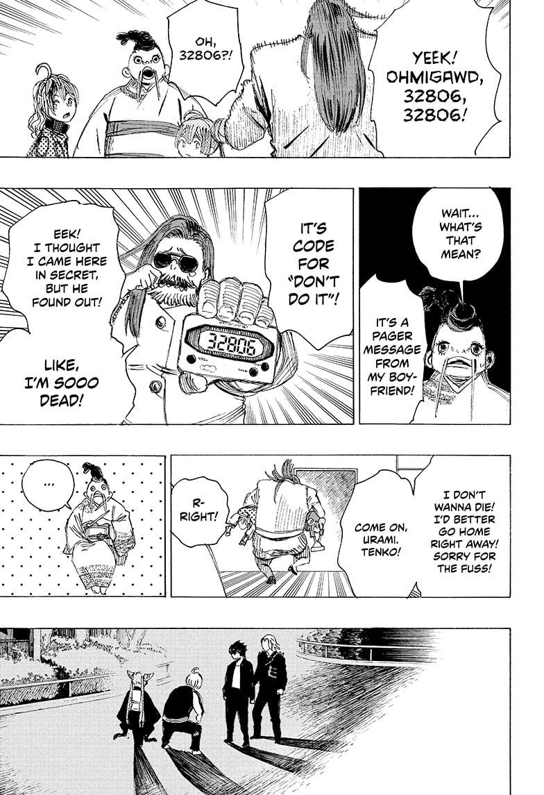 Ayashimon Chapter 20 page 13 - Chapter 20