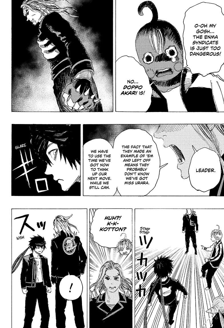 Ayashimon Chapter 20 page 18 - Chapter 20