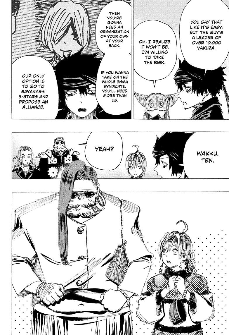 Ayashimon Chapter 20 page 2 - Chapter 20