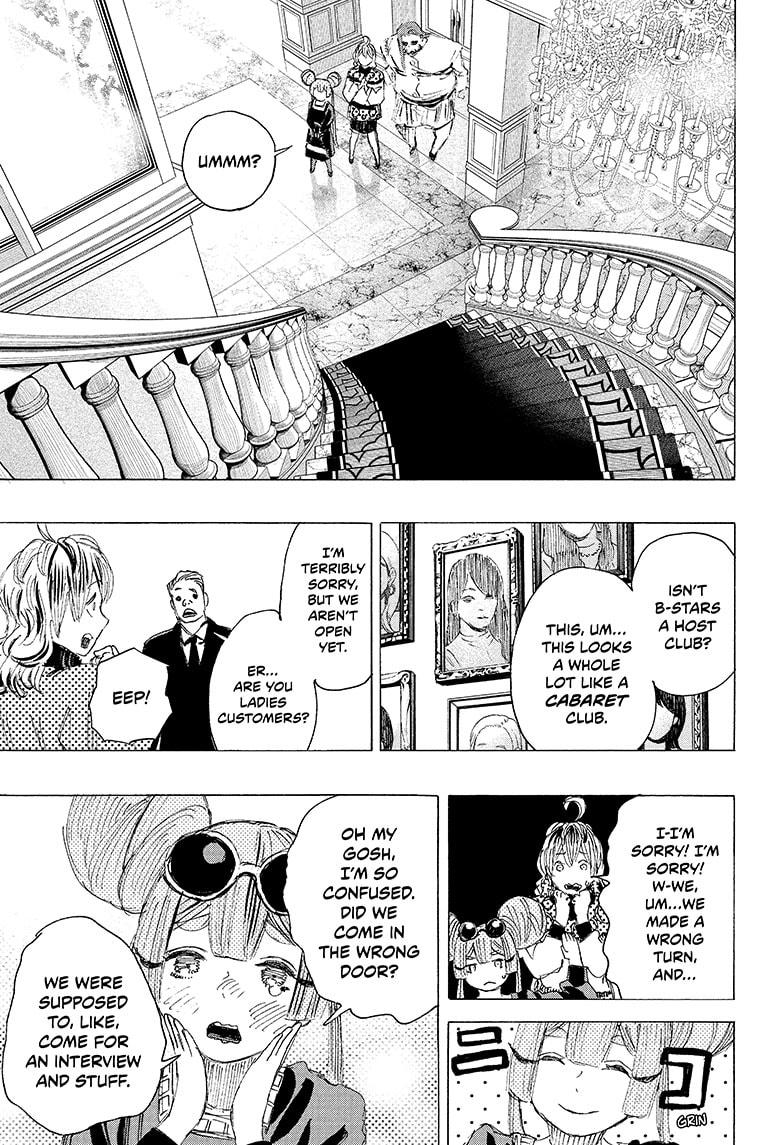 Ayashimon Chapter 20 page 5 - Chapter 20
