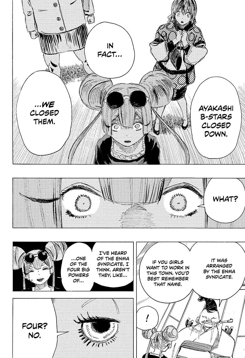 Ayashimon Chapter 20 page 8 - Chapter 20
