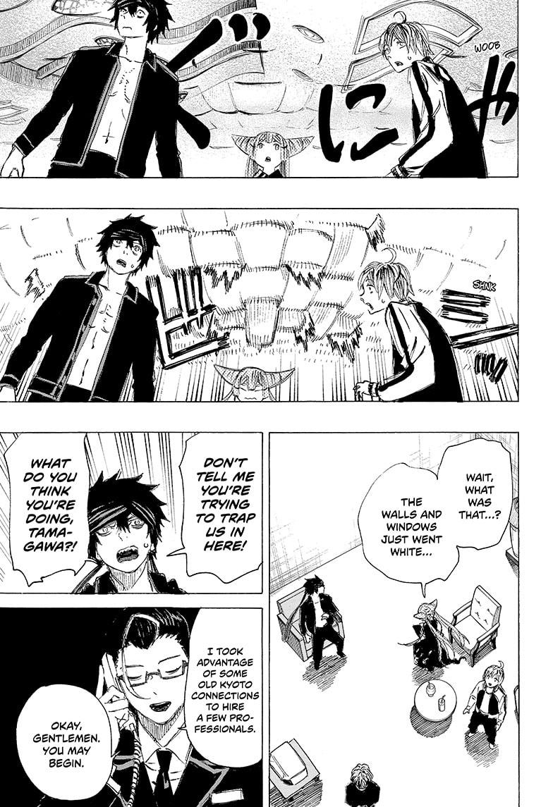 Ayashimon Chapter 21 page 11 - Chapter 21