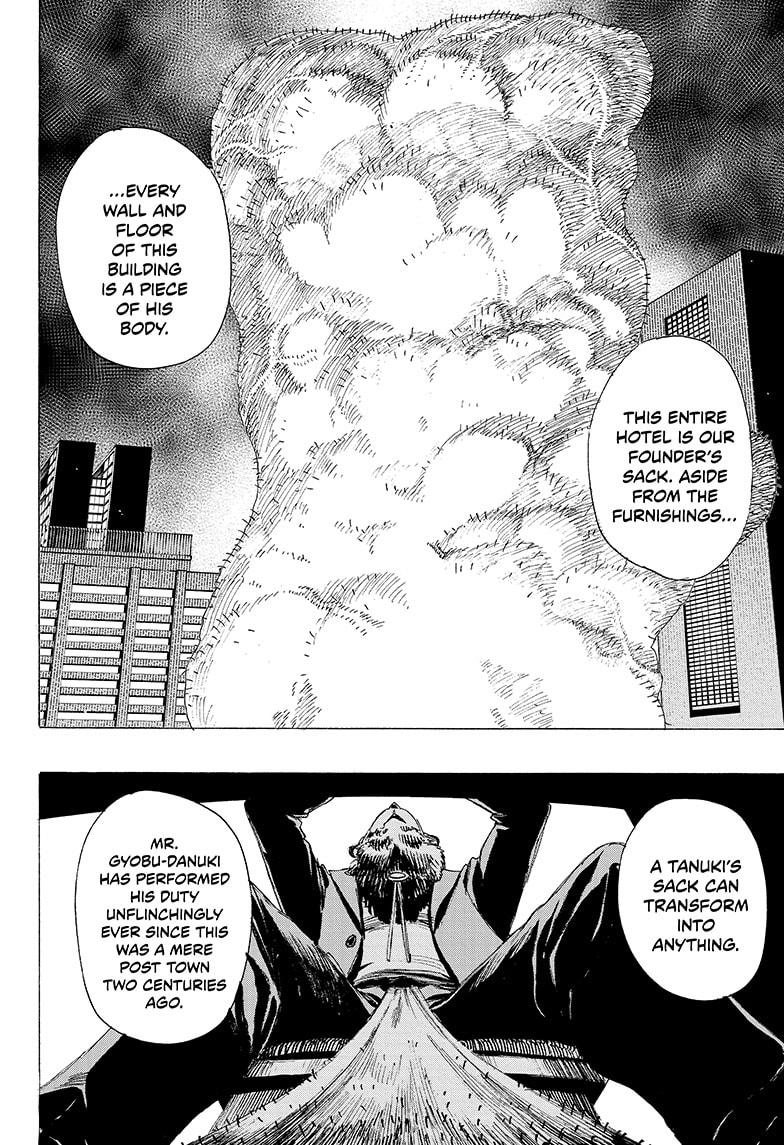 Ayashimon Chapter 21 page 14 - Chapter 21