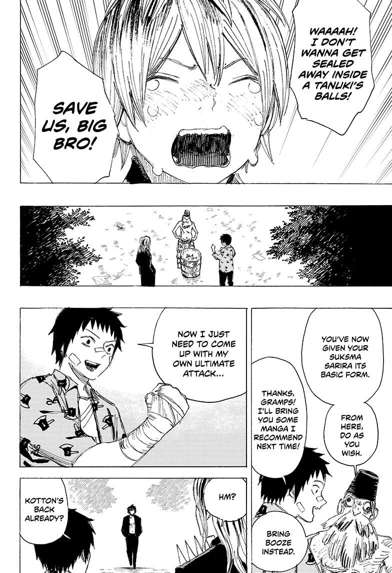 Ayashimon Chapter 21 page 16 - Chapter 21