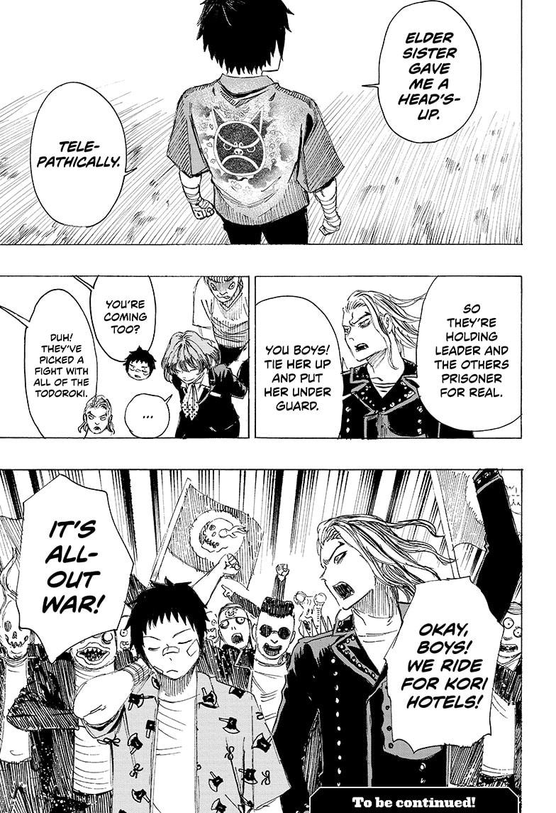 Ayashimon Chapter 21 page 19 - Chapter 21