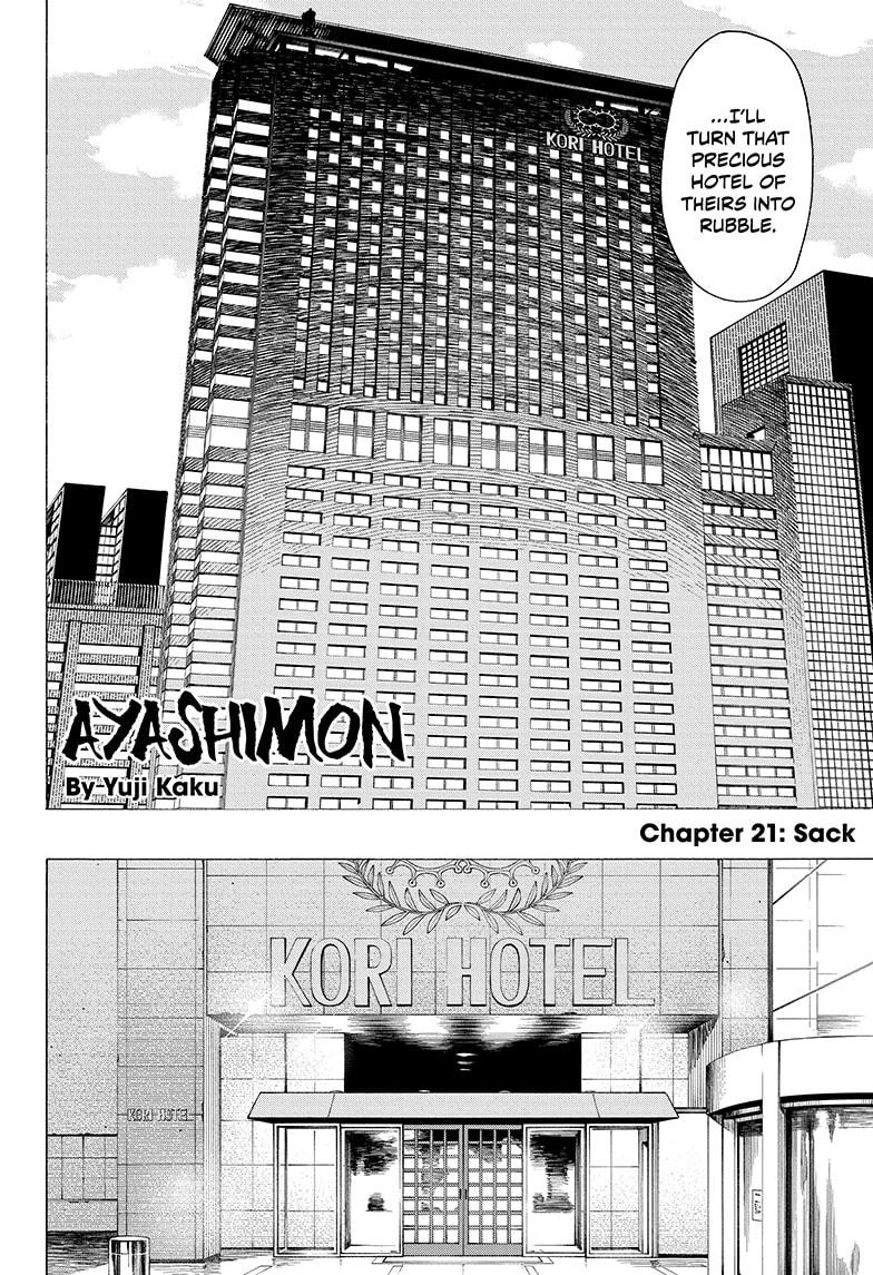 Ayashimon Chapter 21 page 2 - Chapter 21