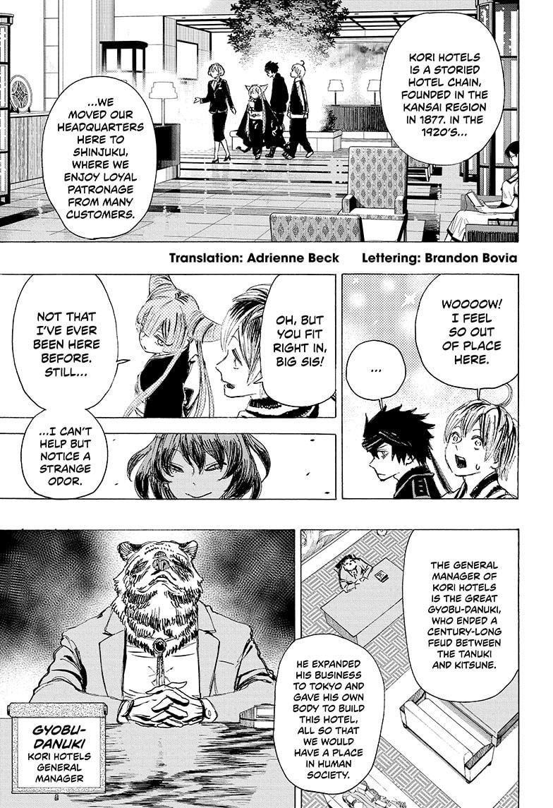 Ayashimon Chapter 21 page 3 - Chapter 21