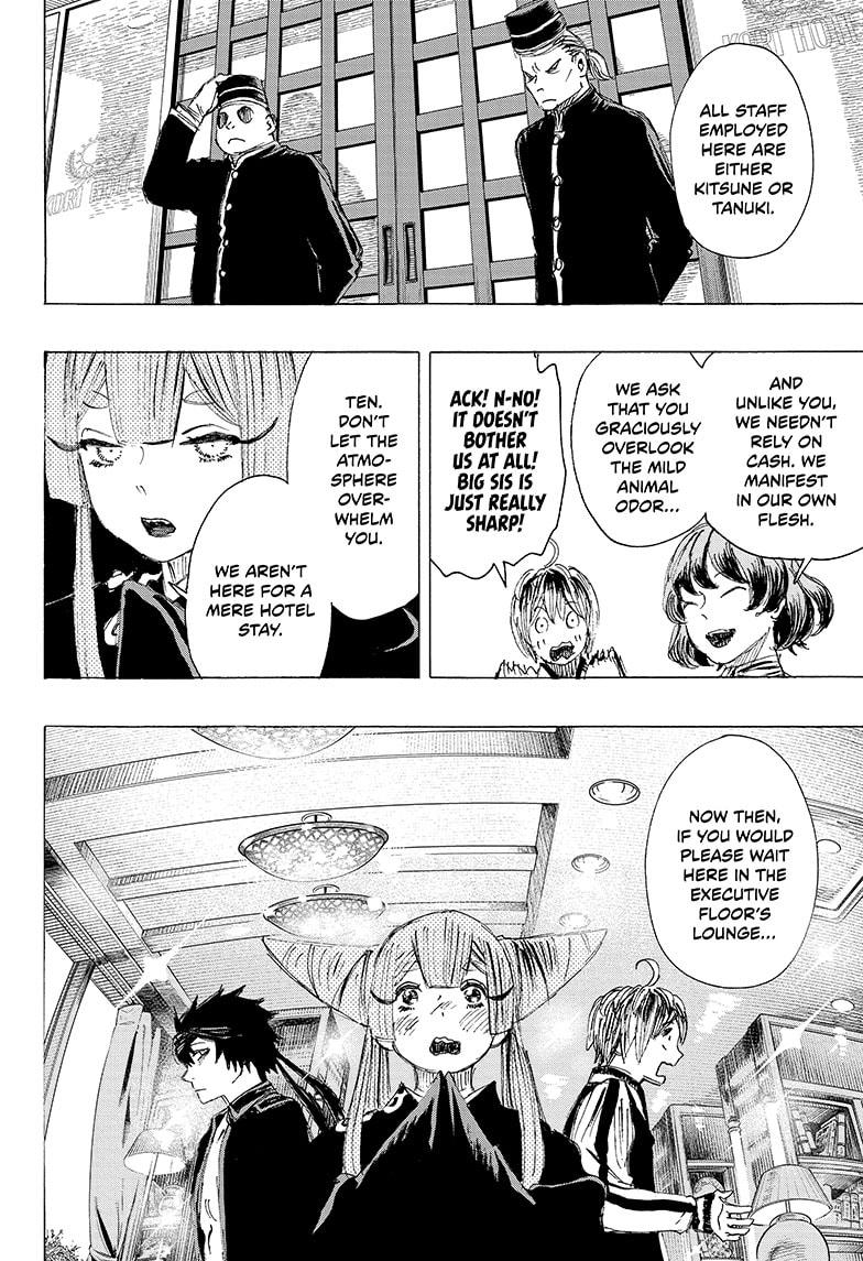 Ayashimon Chapter 21 page 4 - Chapter 21