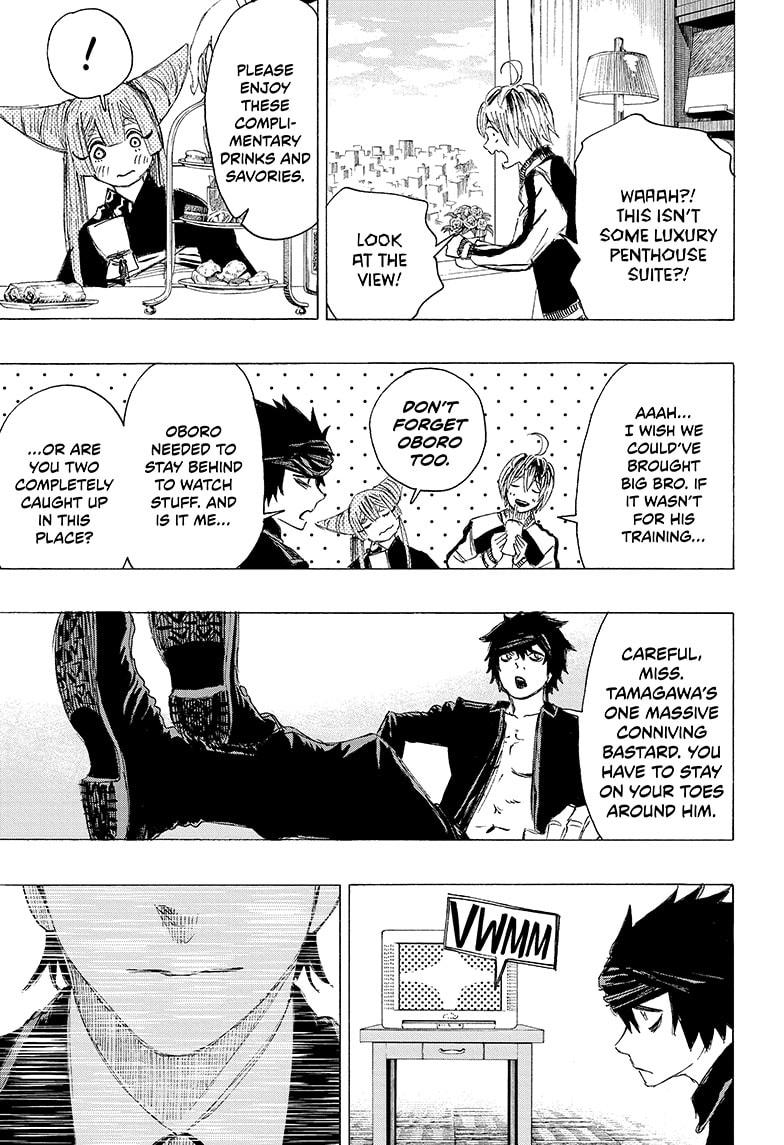 Ayashimon Chapter 21 page 5 - Chapter 21