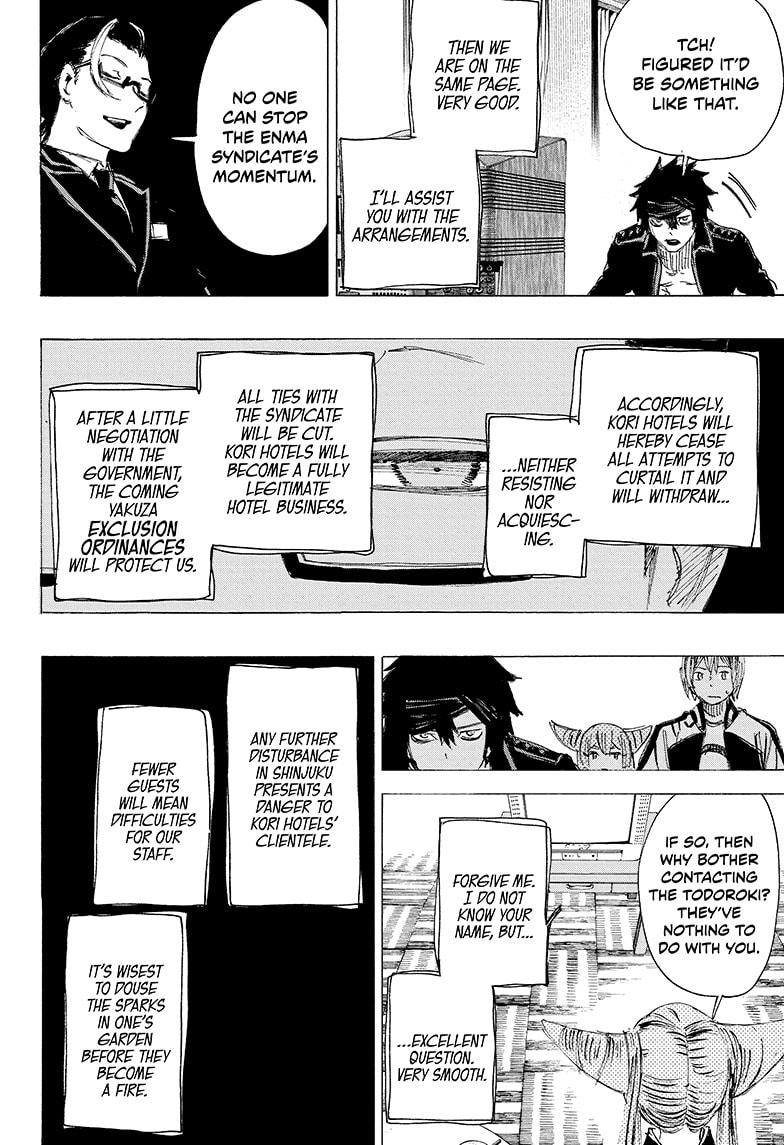 Ayashimon Chapter 21 page 8 - Chapter 21