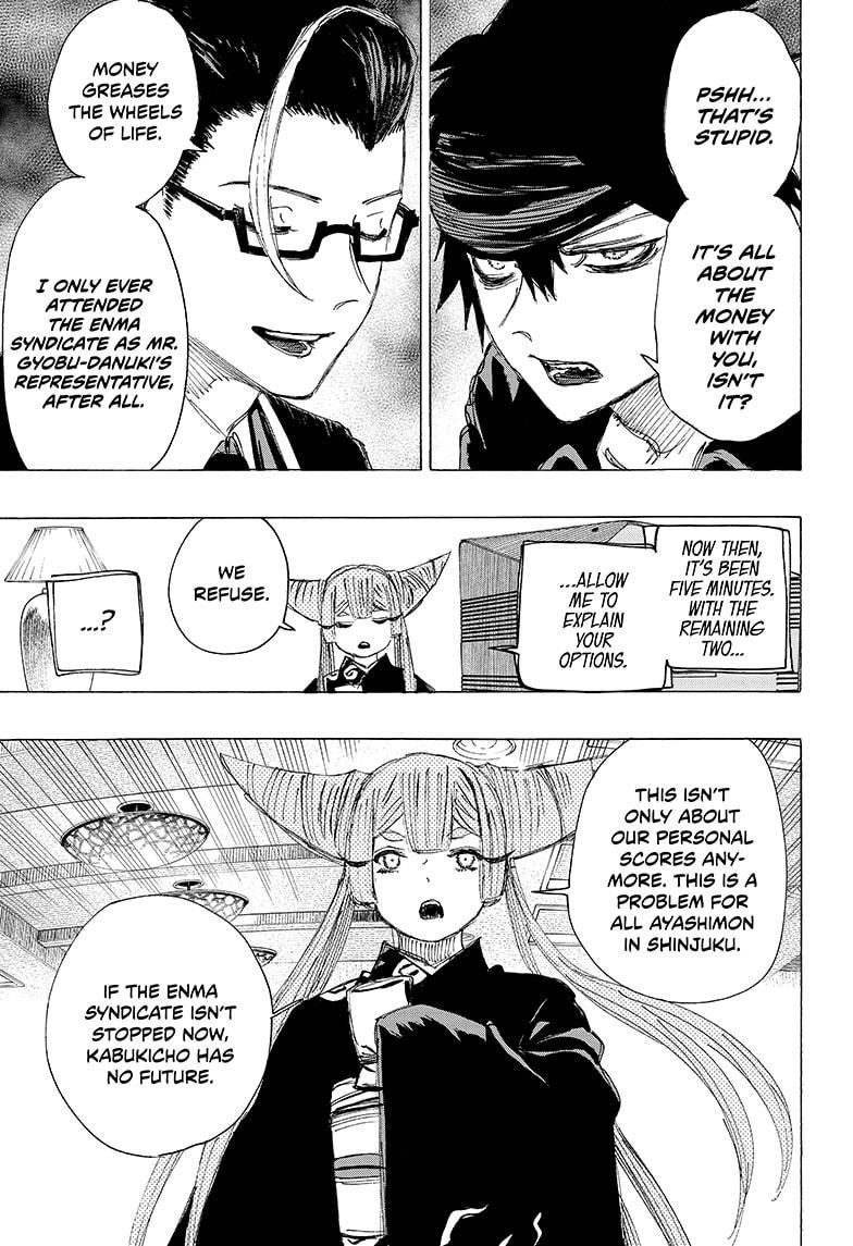 Ayashimon Chapter 21 page 9 - Chapter 21