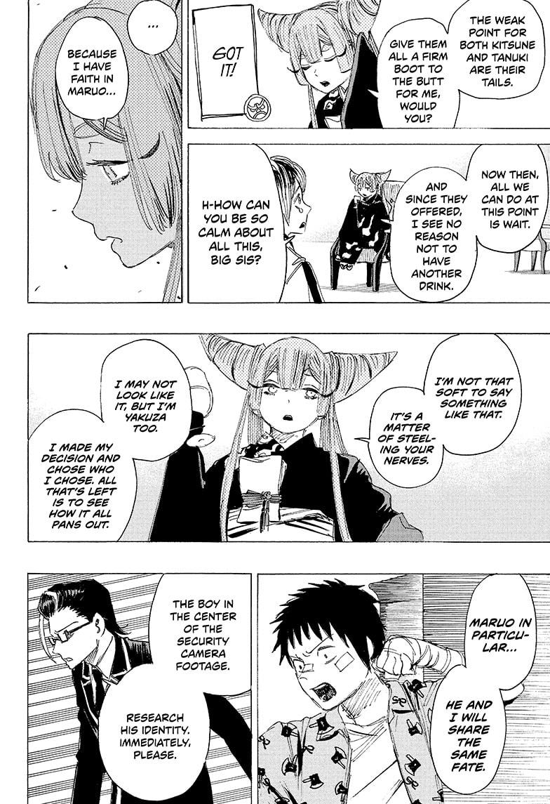 Ayashimon Chapter 22 page 10 - Chapter 22