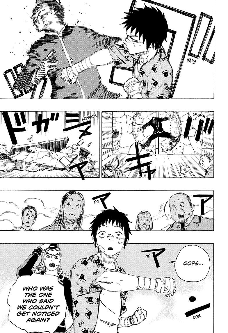 Ayashimon Chapter 22 page 11 - Chapter 22