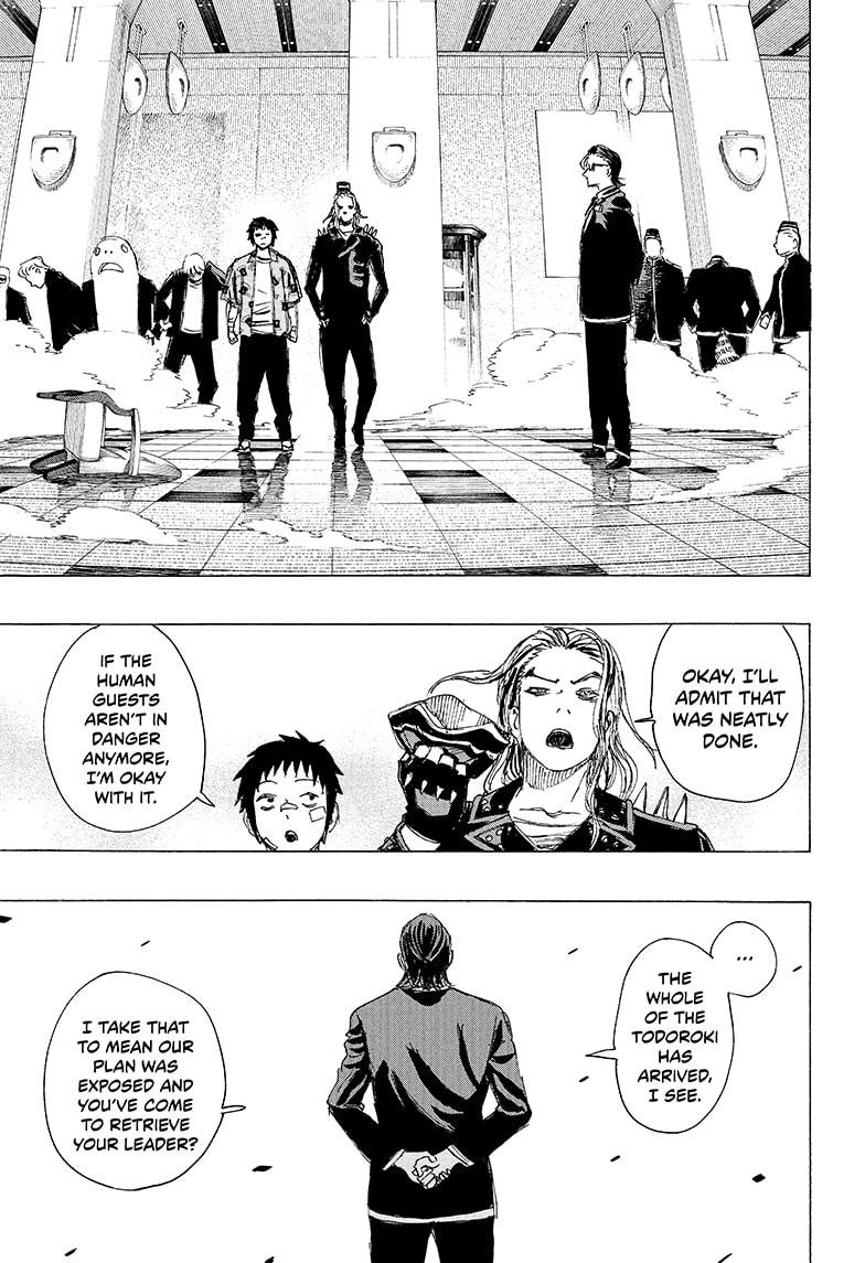 Ayashimon Chapter 22 page 13 - Chapter 22