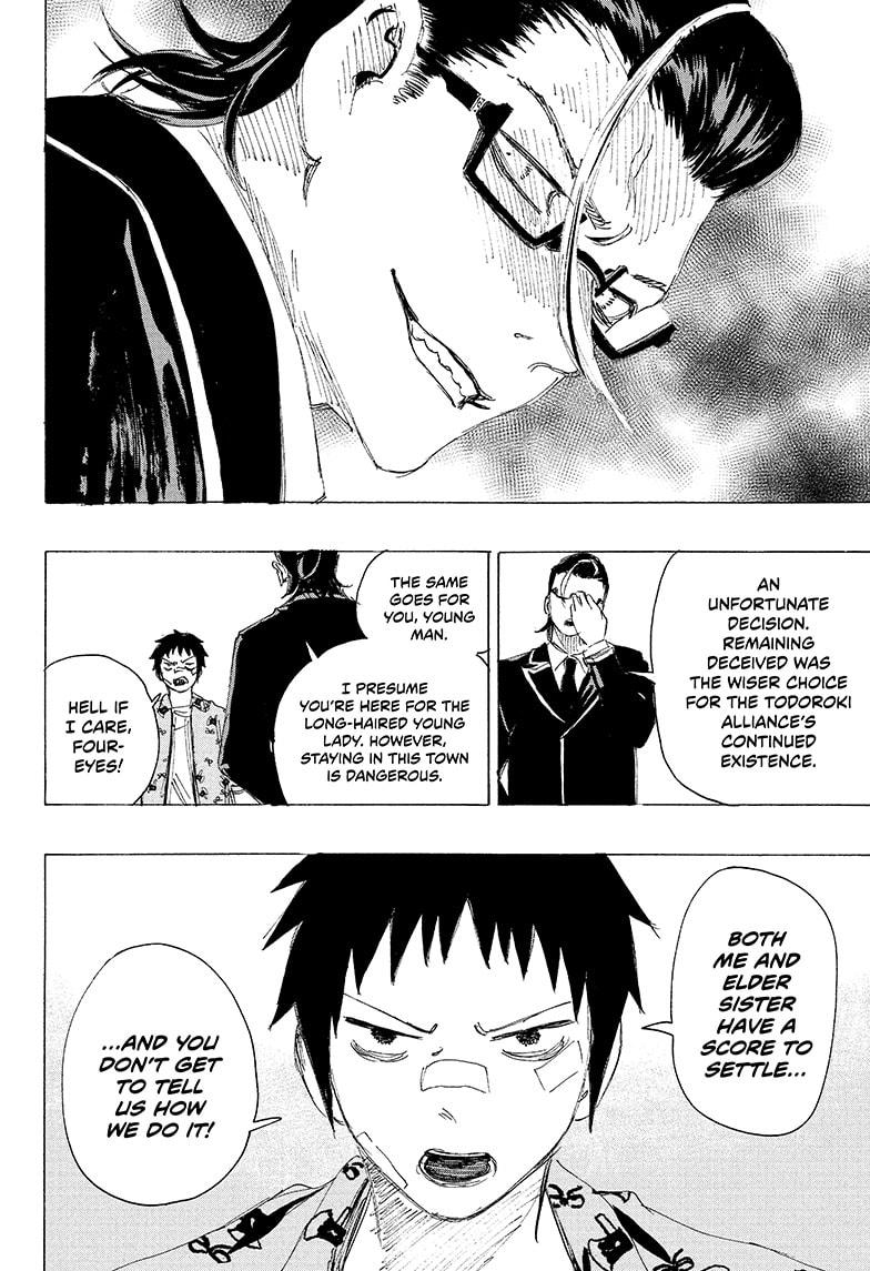 Ayashimon Chapter 22 page 14 - Chapter 22