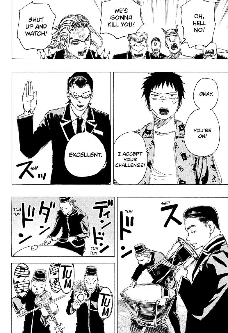 Ayashimon Chapter 22 page 16 - Chapter 22