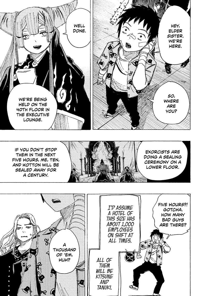 Ayashimon Chapter 22 page 3 - Chapter 22