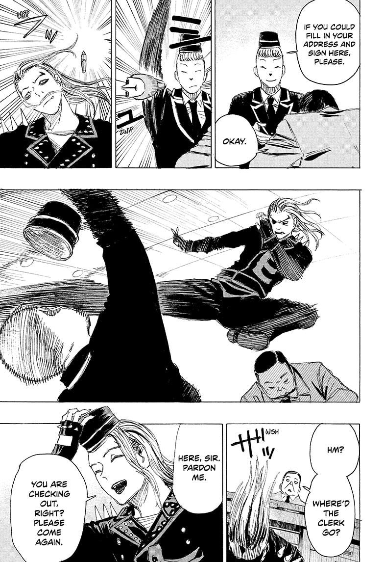 Ayashimon Chapter 22 page 7 - Chapter 22