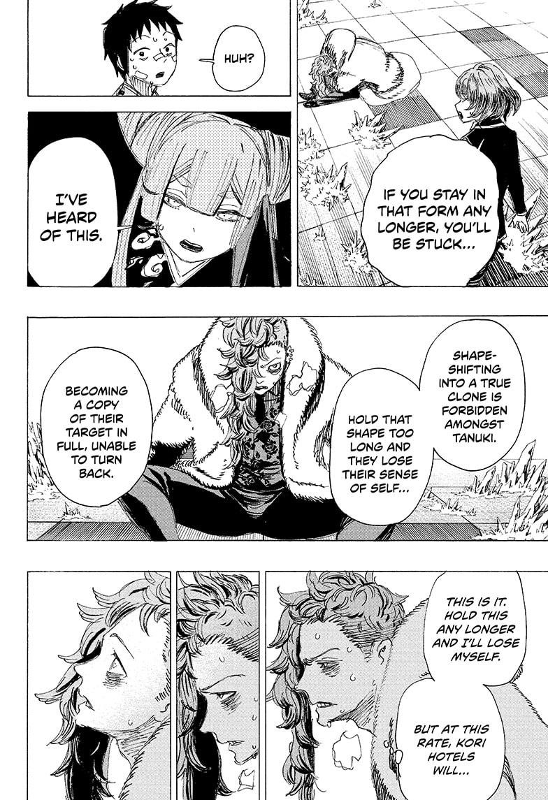 Ayashimon Chapter 23 page 14 - Chapter 23