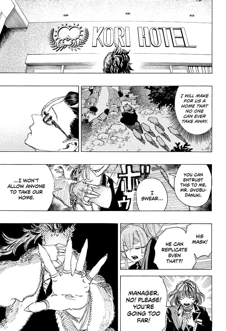 Ayashimon Chapter 23 page 15 - Chapter 23