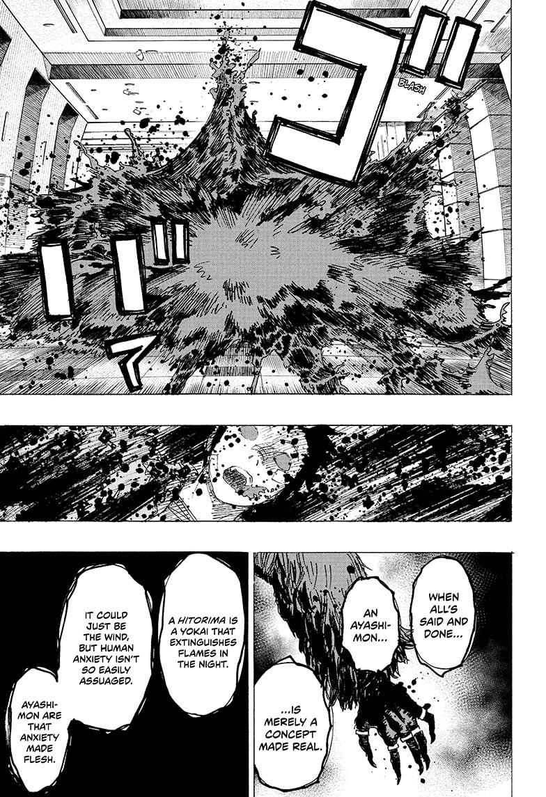 Ayashimon Chapter 23 page 17 - Chapter 23
