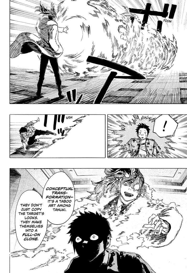 Ayashimon Chapter 23 page 4 - Chapter 23