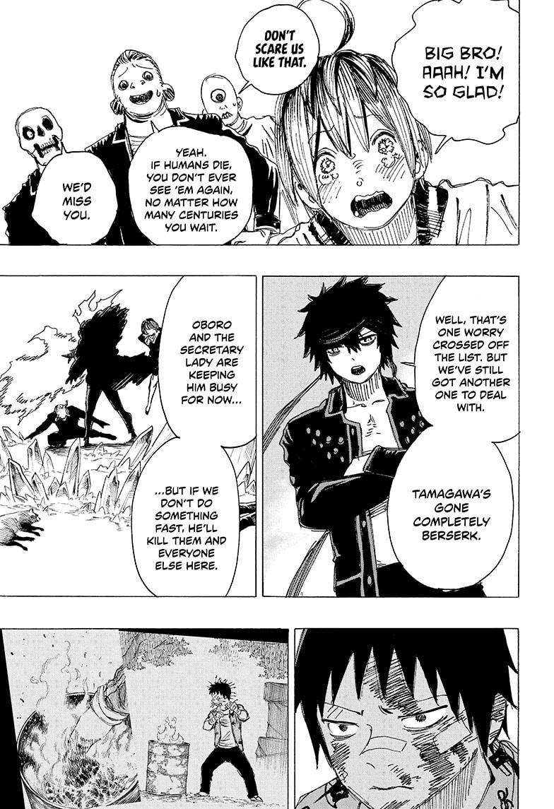 Ayashimon Chapter 24 page 17 - Chapter 24