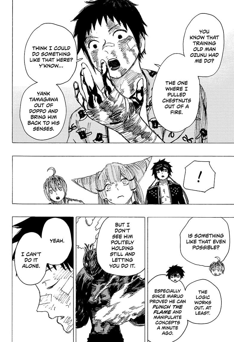 Ayashimon Chapter 24 page 18 - Chapter 24