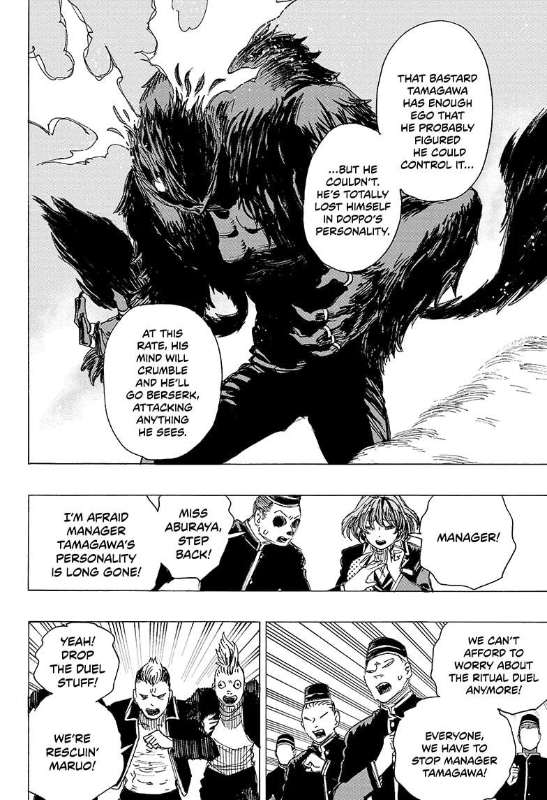 Ayashimon Chapter 24 page 8 - Chapter 24