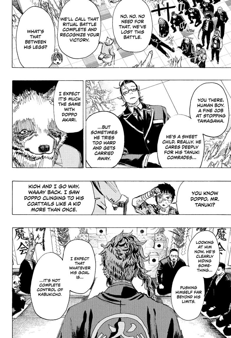 Ayashimon Chapter 25 page 14 - Chapter 25 [END]
