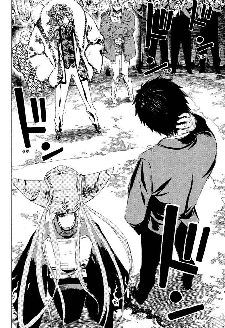 Ayashimon Chapter 25 page 17 - Chapter 25 [END]