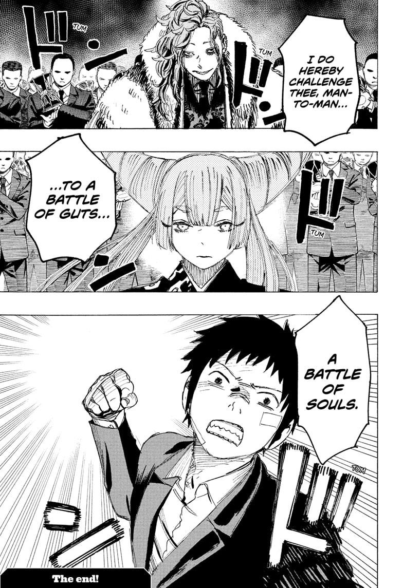 Ayashimon Chapter 25 page 18 - Chapter 25 [END]