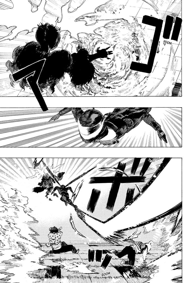 Ayashimon Chapter 25 page 3 - Chapter 25 [END]
