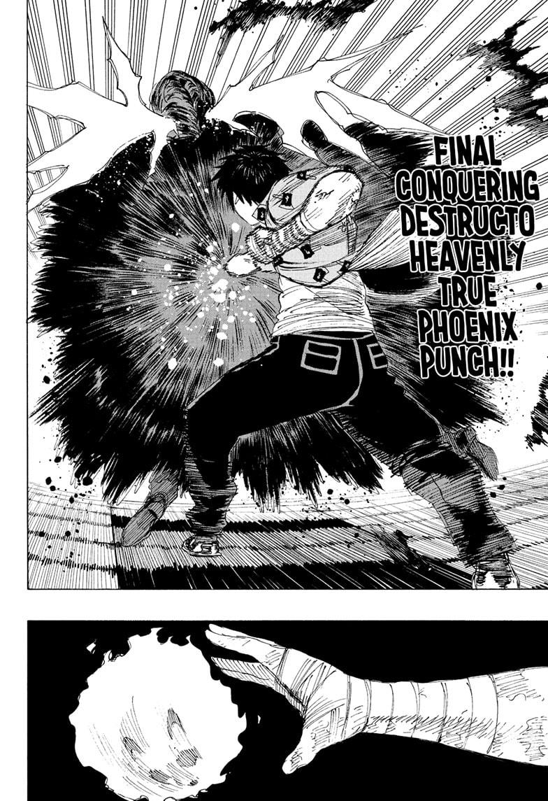Ayashimon Chapter 25 page 6 - Chapter 25 [END]