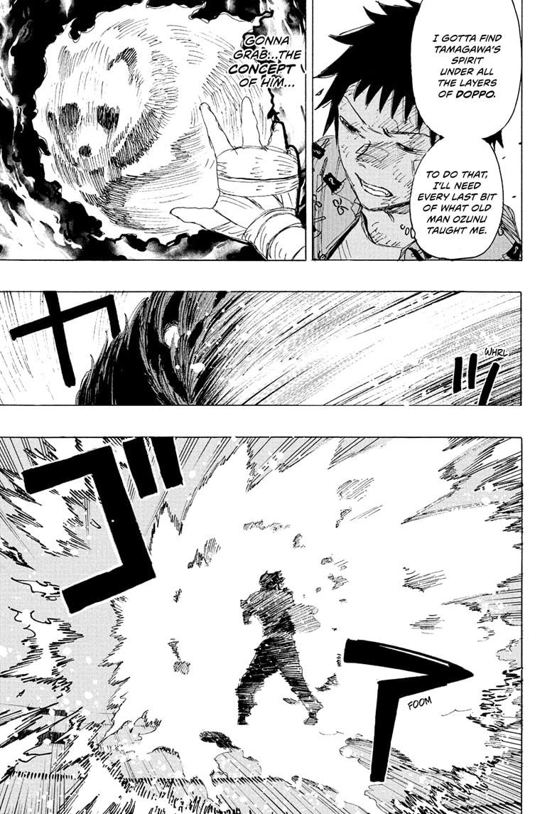 Ayashimon Chapter 25 page 7 - Chapter 25 [END]