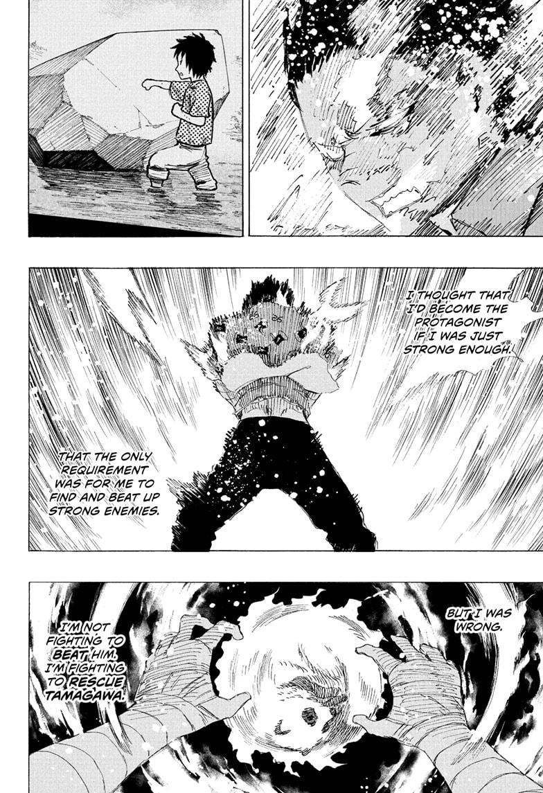 Ayashimon Chapter 25 page 8 - Chapter 25 [END]