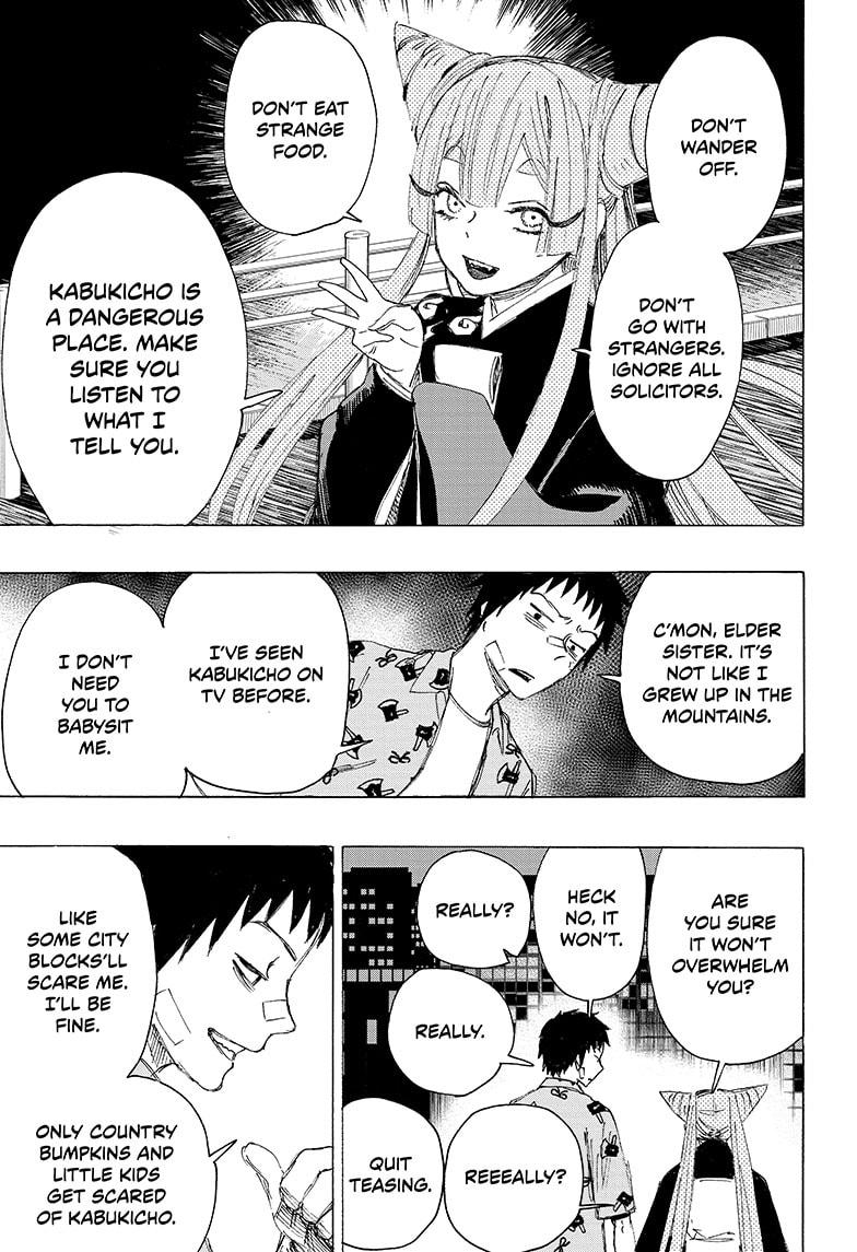 Ayashimon Chapter 3 page 1 - Chapter 3