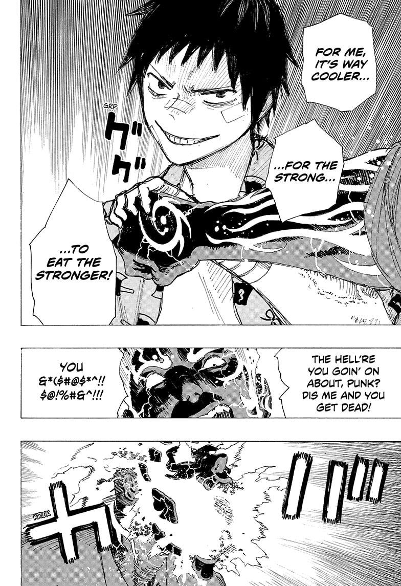Ayashimon Chapter 3 page 14 - Chapter 3