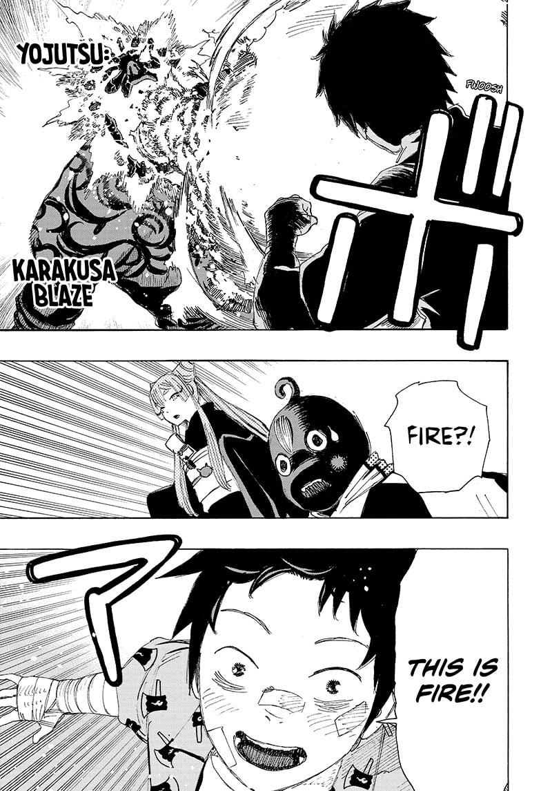 Ayashimon Chapter 3 page 15 - Chapter 3