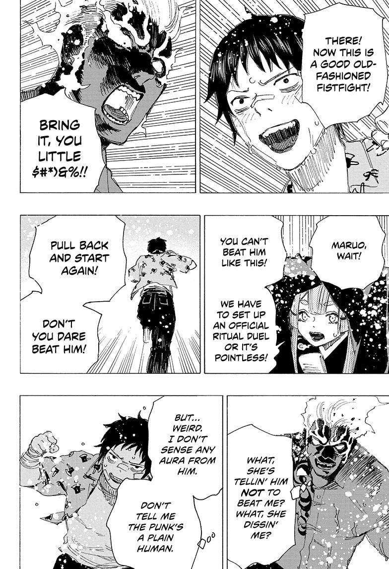Ayashimon Chapter 3 page 20 - Chapter 3