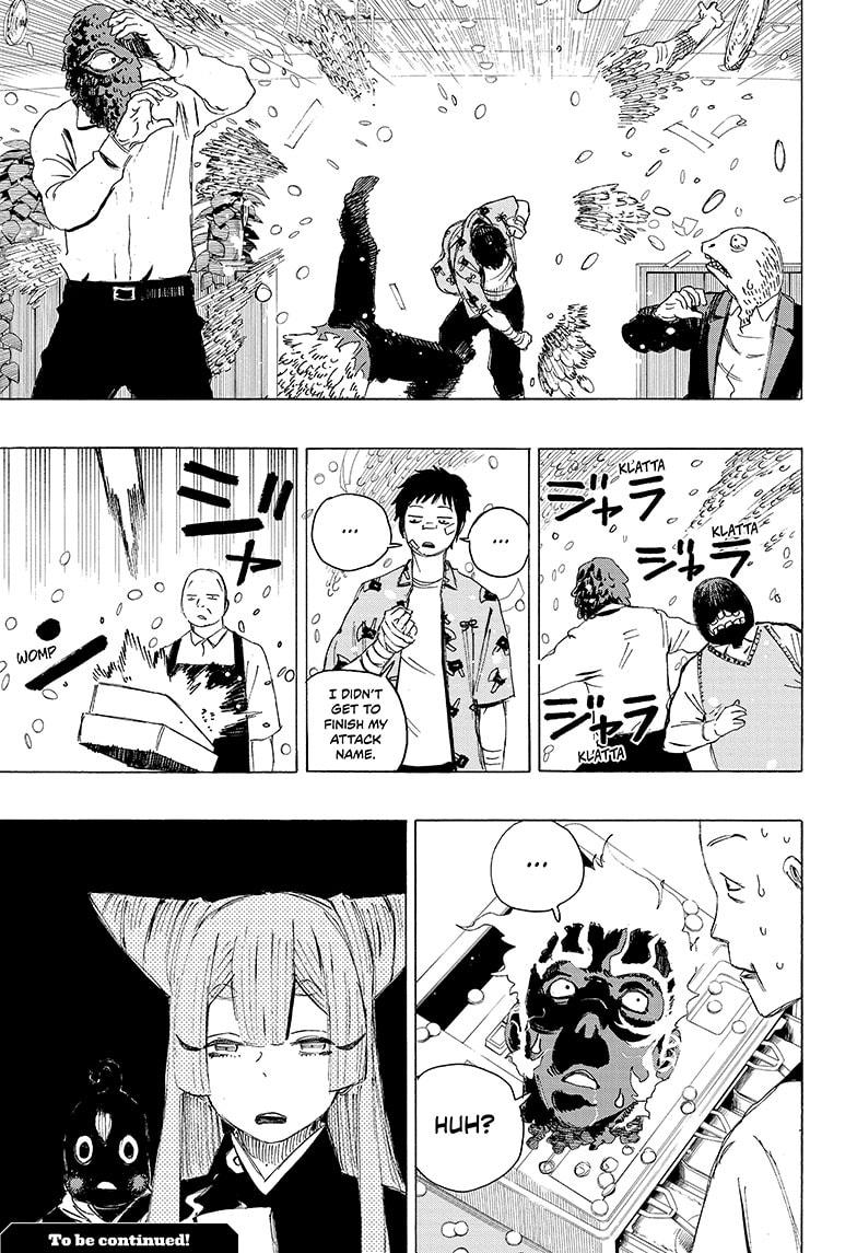 Ayashimon Chapter 3 page 23 - Chapter 3