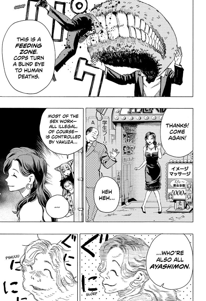 Ayashimon Chapter 3 page 5 - Chapter 3