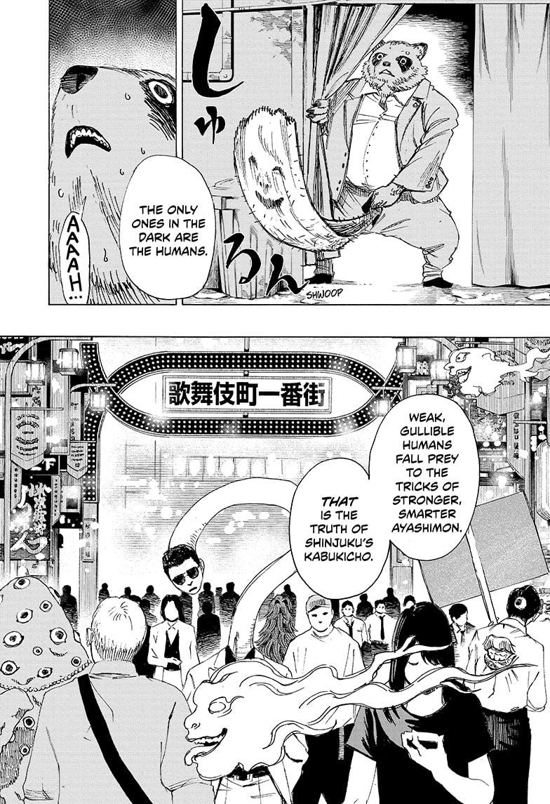 Ayashimon Chapter 3 page 6 - Chapter 3