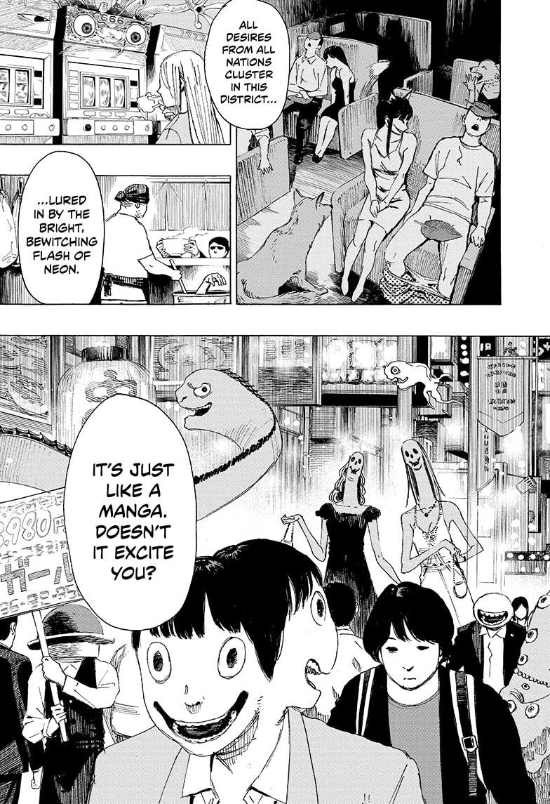 Ayashimon Chapter 3 page 7 - Chapter 3