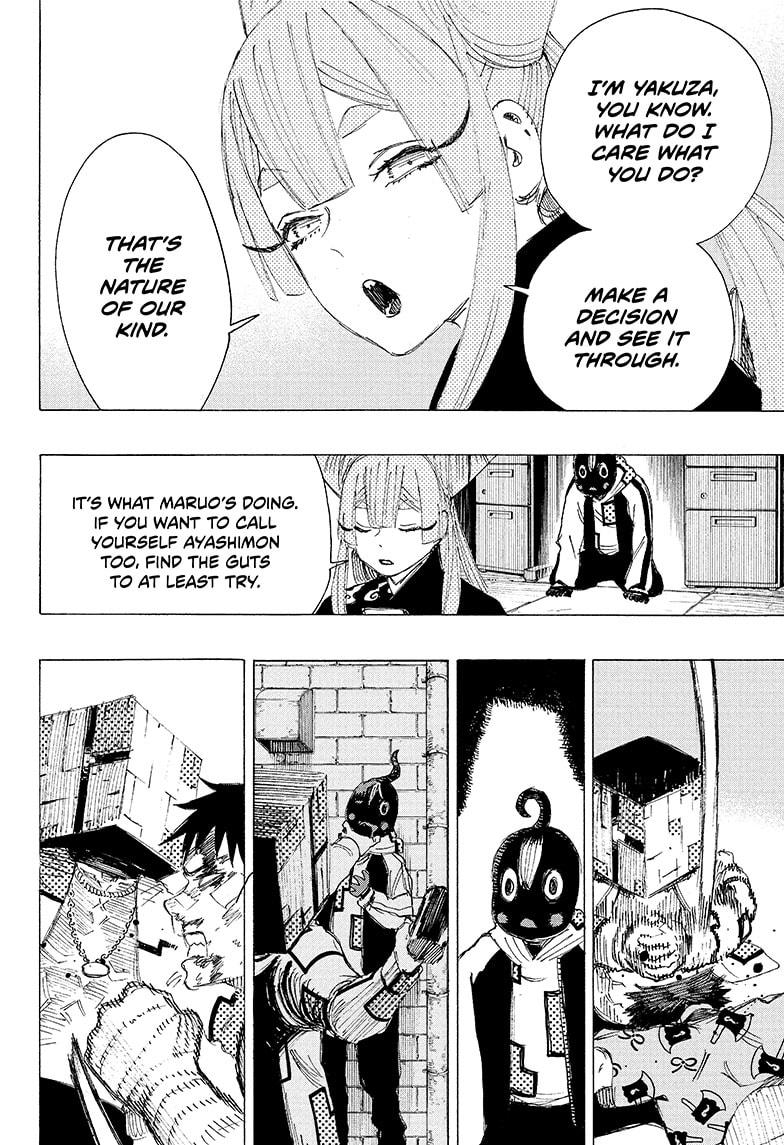 Ayashimon Chapter 4 page 18 - Chapter 4