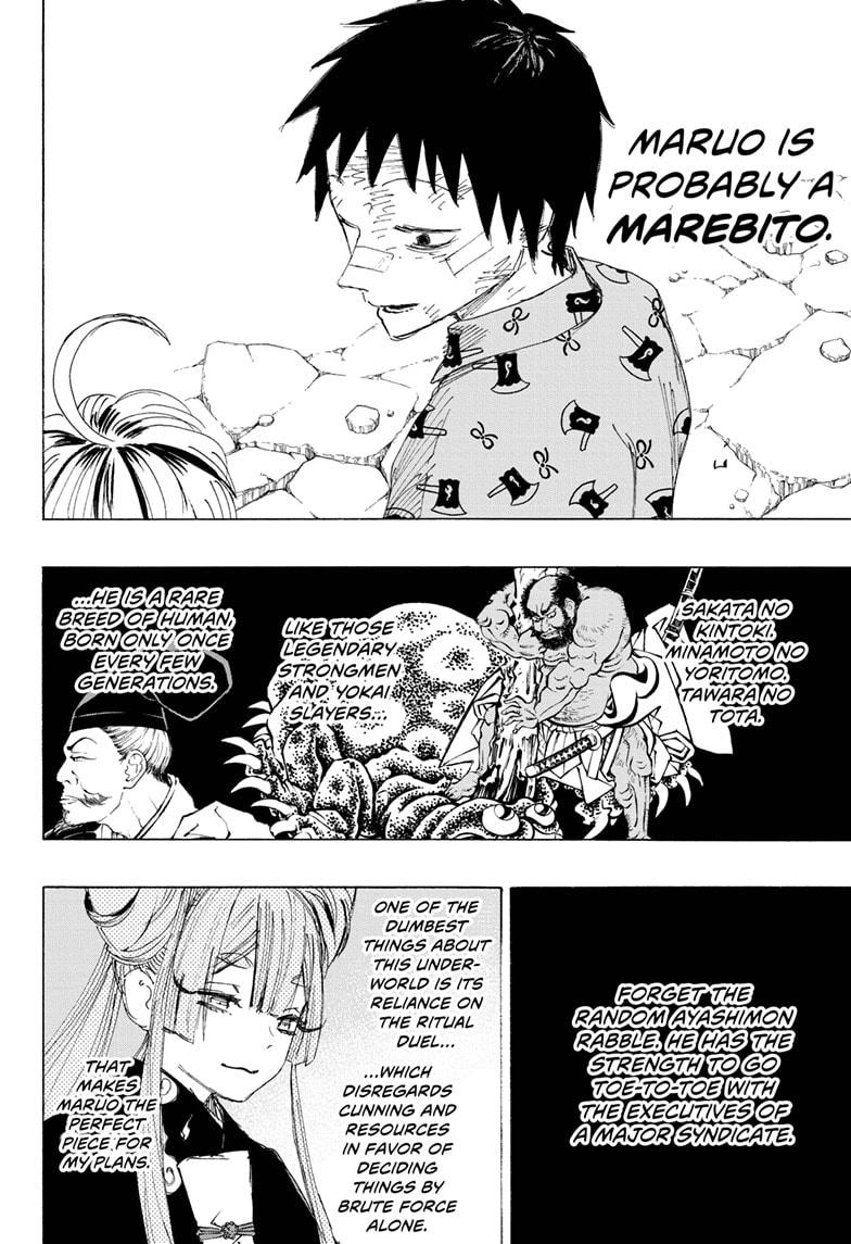 Ayashimon Chapter 5 page 10 - Chapter 5