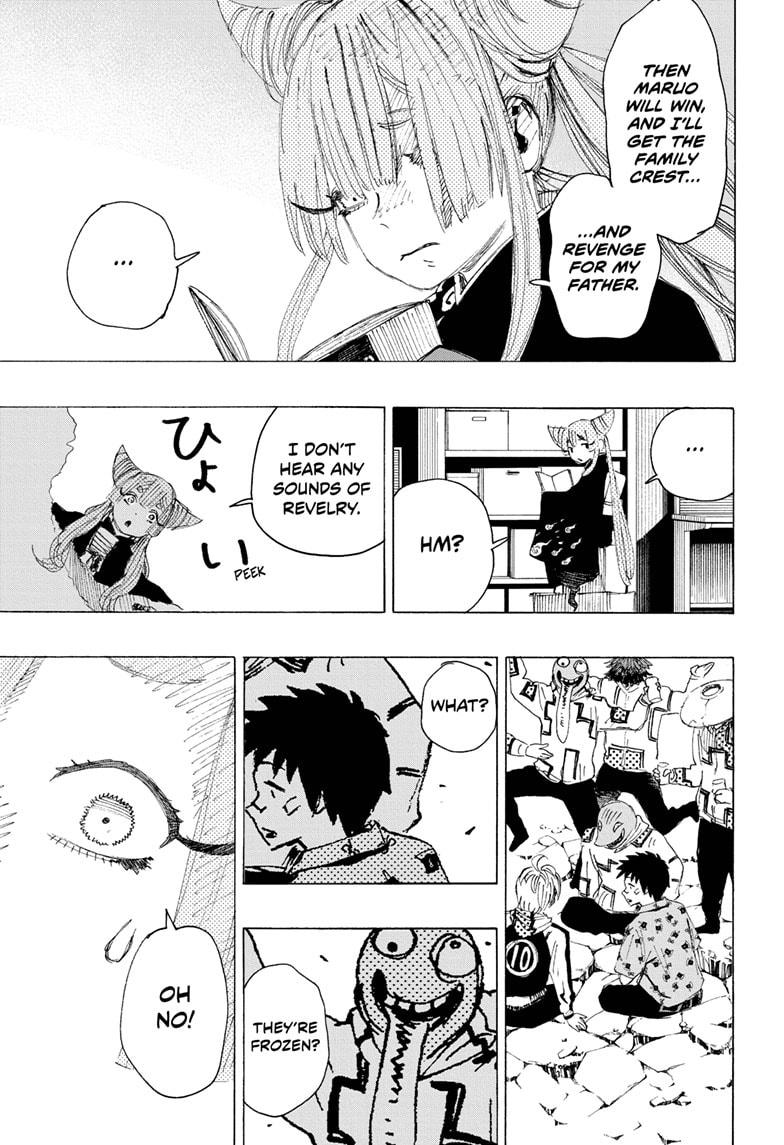Ayashimon Chapter 5 page 13 - Chapter 5